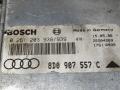 блок управления двигателем Volkswagen Passat B5 2000, 0261203938939, 8D0907557C - фото №3