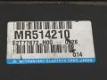 блок управления двигателем Mitsubishi Carisma 1 поколение 1997, 1.8 л., GDi, бензин, MR514210, E2T77676H00 - фото №3