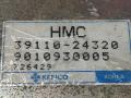 блок управления двигателем Hyundai S-Coupe 1 поколение 1991, 1.5 л., бензин, 39110-24320, 9010930005, 726429 - фото №3