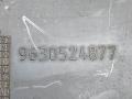 кожух рулевой колонки Citroen Saxo 1 поколение S0 1998, 1.0 л., i, CDY (TU9M), бензин, 5МКПП, красный, хетчбэк 3 дв., передний привод, 9630524877 - фото №5