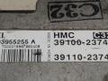 блок управления двигателем Hyundai Lantra J2 1997, 1.6 л., бензин, 39110-23745, H103955255A, 39100-23745 - фото №3