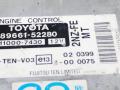 блок управления двигателем Toyota Yaris P1 2000, 1.3 л., бензин, 2NZ-FE, 89661-52280, 211000-7430 - фото №3
