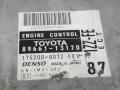 блок управления двигателем Toyota Corolla Verso 1 поколение 2002, 1.8 л., 1ZZ-FE, DENSO, 89661-13170, 175200-8072 - фото №3