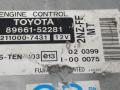 блок управления двигателем Toyota Yaris P1 2001, 1.3 л., бензин, 2NZ-FE, 89661-52281, 211000-7431 - фото №3