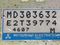 блок управления двигателем Proton Persona 400 1 поколение 1996, 1.6 л., бензин, MD303632, E2T39774 - фото №3