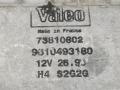 блок управления подвеской Citroen Xantia 1 поколение 1996, 2.0 л., бензин, VALEO, 9610493180, 73810802 - фото №3
