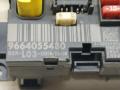Блок управления BCM (Body Control Module) Peugeot 1007 1 поколение 2007, 1.6 л., HDi, 9HZ (DV6TED4), дизель, МКПП, серебристый, хетчбэк 3 дв., передний привод, 9664055480 - фото №3