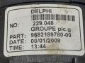 электроручник Peugeot 1007 1 поколение 2007, 1.6 л., HDi, 9HZ (DV6TED4), дизель, МКПП, серебристый, хетчбэк 3 дв., передний привод, 9682189780-00, 16876875-03 - фото №8