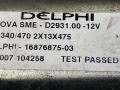 электроручник Peugeot 1007 1 поколение 2007, 1.6 л., HDi, 9HZ (DV6TED4), дизель, МКПП, серебристый, хетчбэк 3 дв., передний привод, 9682189780-00, 16876875-03 - фото №9