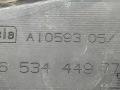 пластик Peugeot 407 1 поколение 2006, 1.6 л., HDi, 9HY (DV6TED4), дизель, МКПП, серый, передний привод, 9653449977 - фото №3