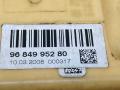 насос топливный Citroen C4 Picasso 1 поколение 2008, 1.6 л., HDi, 9HZ (DV6TED4), дизель, 5МКПП, минивэн, передний привод, 9684995280 - фото №6