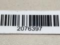 петля крышки багажника Peugeot 407 1 поколение 2006, 1.6 л., HDi, 9HY (DV6TED4), дизель, МКПП, серый, передний привод, 9656592980 - фото №3