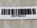 крышка багажника (дверь 3-5) Citroen C4 Picasso 1 поколение 2008, 1.6 л., HDi, 9HZ (DV6TED4), дизель, 5МКПП, минивэн, передний привод, 00008701W7 - фото №6