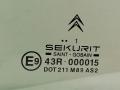 стекло двери задней правой Citroen Xsara Picasso 1 поколение 2004, 2.0 л., HDi, RHY (DW10TD), дизель, МКПП, серебристый, передний привод, DOT211M89AS2, 43R-00001 - фото №2