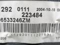 обшивка двери задняя левая Citroen C5 1 поколение [рестайлинг] 2007, 1.6 л., HDi, 9HZ (DV6TED4), дизель, МКПП, темно-серый, хетчбэк 5 дв., передний привод, 96533246ZM - фото №3