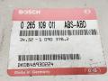 Блок управления ABS/ESP BMW 5 серия E34 1994, BOSCH, 0265109011, 34.52-1090-378.2, DK0B48930224 - фото №3