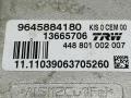Блок управления ABS/ESP Peugeot 407 1 поколение 2006, 1.6 л., HDi, 9HY (DV6TED4), дизель, МКПП, серый, передний привод, 9645884180, 13665706, 448801002007 - фото №3