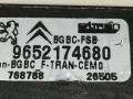 блок AirBag Peugeot 407 1 поколение 2006, 1.6 л., HDi, 9HY (DV6TED4), дизель, МКПП, серый, передний привод, 9652174680 - фото №3