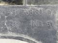 Крепление бампера заднего Peugeot 1007 1 поколение 2007, 1.6 л., HDi, 9HZ (DV6TED4), дизель, МКПП, серебристый, хетчбэк 3 дв., передний привод, 9646176880D - фото №3