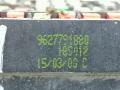 блок предохранителей Citroen Xsara Picasso 1 поколение 2003, 1.6 л., i, NFZ (TU5JP), бензин, МКПП, голубой, минивэн, передний привод, 9627791880 - фото №3