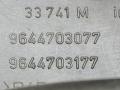 кожух рулевой колонки Peugeot 407 1 поколение 2006, 1.6 л., HDi, 9HY (DV6TED4), дизель, МКПП, серый, передний привод, 9644703077, 9644703177 - фото №6