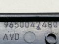 накладка на порог Citroen C5 1 поколение [рестайлинг] 2007, 1.6 л., HDi, 9HZ (DV6TED4), дизель, МКПП, темно-серый, хетчбэк 5 дв., передний привод, 9650047480, 9650047580 - фото №4