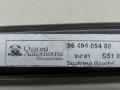 роликовая направляющая Peugeot 1007 1 поколение 2007, 1.6 л., HDi, 9HZ (DV6TED4), дизель, МКПП, серебристый, хетчбэк 3 дв., передний привод, 9649405480 - фото №2