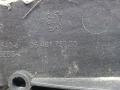 дождевик Peugeot 1007 1 поколение 2007, 1.6 л., HDi, 9HZ (DV6TED4), дизель, МКПП, серебристый, хетчбэк 3 дв., передний привод, 9646176080 - фото №3