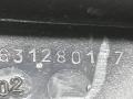 дефлектор обдува салона Citroen Xsara Picasso 1 поколение 2003, 1.6 л., i, NFZ (TU5JP), бензин, МКПП, голубой, минивэн, передний привод, 9631280177 - фото №4