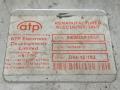 блок управления двигателем Citroen C5 1 поколение [рестайлинг] 2005, XEW48P10U, D4412182 - фото №3
