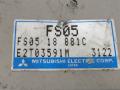 блок управления двигателем Mazda 626 GE [рестайлинг] 1996, FS05, FS0518881C, E2T03591M - фото №3