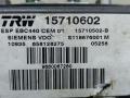 блок ABS Peugeot 407 1 поколение 2006, 1.6 л., HDi, 9HY (DV6TED4), дизель, МКПП, серый, передний привод, 15710602, S118676001M, 26752177, 2675 - фото №6