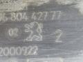 молдинг заднего бампера Peugeot 308 1 2007, 1.6 л., HDi, 9HZ (DV6TED4), дизель, 5МКПП, синий, хетчбэк 5 дв., передний привод, 9680442777 - фото №3