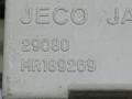 часы Mitsubishi Colt 5 поколение (CJO) 1998, 1.3 л., i, 4G13 (12V), бензин, 5МКПП, голубой металлик, хетчбэк 3 дв., передний привод, MR189269 - фото №4