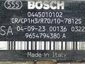 ТНВД Citroen C5 1 поколение [рестайлинг] 2007, 1.6 л., HDi, 9HZ (DV6TED4), дизель, МКПП, темно-серый, хетчбэк 5 дв., передний привод, BOSCH, 0445010102, 9654794380A - фото №6