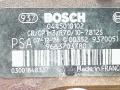 ТНВД Peugeot 1007 1 поколение 2007, 1.6 л., HDi, 9HZ (DV6TED4), дизель, МКПП, серебристый, хетчбэк 3 дв., передний привод, BOSCH, 0445010102, 9683703780 - фото №5