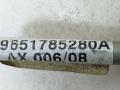 масляная трубка турбины Peugeot 1007 1 поколение 2007, 1.6 л., HDi, 9HZ (DV6TED4), дизель, МКПП, серебристый, хетчбэк 3 дв., передний привод - фото №2