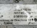 насос гидроусилителя руля Peugeot 407 1 поколение 2006, 1.6 л., HDi, 9HY (DV6TED4), дизель, МКПП, серый, передний привод, 9658419280, 7617955559 - фото №9
