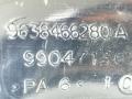 патрубок воздушного фильтра Citroen Xsara Picasso 1 поколение 2004, 2.0 л., HDi, RHY (DW10TD), дизель, МКПП, серебристый, передний привод, 9638466280A - фото №2
