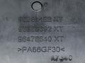 кнопка корректора фар Peugeot 1007 1 поколение 2007, 1.6 л., HDi, 9HZ (DV6TED4), дизель, МКПП, серебристый, хетчбэк 3 дв., передний привод, 96384422XT, 96366692XT, 96476640XT - фото №3