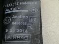 ремень безопасности Renault Laguna 3 поколение 2009, 1.5 л., DCi, дизель, МКПП, серый, передний привод, 868840031R - фото №6