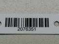 петля двери Renault Laguna 3 поколение 2009, 1.5 л., DCi, дизель, МКПП, серый, передний привод, 8200132382, 824011R - фото №3