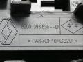 блок предохранителей Renault Laguna 3 поколение 2009, 1.5 л., DCi, дизель, МКПП, серый, передний привод, 8200-393836--D - фото №3