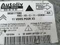 блок AirBag Citroen C5 1 поколение [рестайлинг] 2007, 1.6 л., HDi, 9HZ (DV6TED4), дизель, МКПП, темно-серый, хетчбэк 5 дв., передний привод, 603481900, 9658177080 - фото №3
