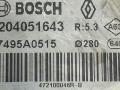 вакуумный усилитель тормозов Renault Laguna 3 поколение 2009, 1.5 л., DCi, дизель, МКПП, серый, передний привод, BOSCH, 0204051643, 17495A0515 - фото №5