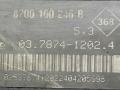 цилиндр тормозной главный Peugeot 407 1 поколение 2006, 1.6 л., HDi, 9HY (DV6TED4), дизель, МКПП, серый, передний привод, ATE, 9657237180, 03.7862-3402.4 - фото №5