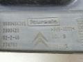 Крепление бампера заднего Citroen C4 Picasso 1 поколение 2008, 1.6 л., HDi, 9HZ (DV6TED4), дизель, 5МКПП, минивэн, передний привод, 9680464380 - фото №3