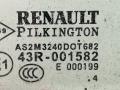 стекло двери передней правой Renault Laguna 2 поколение 2004, 1.9 л., DCi, F9Q 670, дизель, МКПП, салатовый, универсал, передний привод, 8200000385 - фото №2