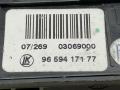 кнопка аварийной сигнализации Peugeot 308 1 2007, 1.6 л., HDi, 9HZ (DV6TED4), дизель, 5МКПП, синий, хетчбэк 5 дв., передний привод, 9659417177 - фото №3