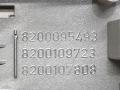 кнопка аварийной сигнализации Renault Megane 2 поколение 2003, 1.4 л., i, K4J 730, бензин, МКПП, серебристый, хетчбэк 5 дв., передний привод, 8200095493, 8200109723, 8200107808, 88040001, 88040002, 88040003 - фото №4